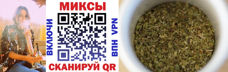 БУТИРАТ вода  купить наркоту  Асино 