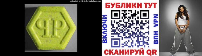 OMG ссылка  Асино  Ecstasy Дубай 