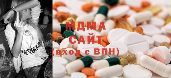 а пвп мука Армянск
