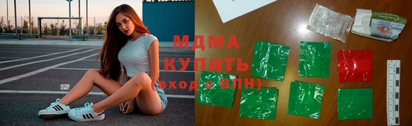 spice Аркадак