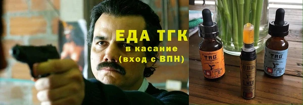герыч Арсеньев