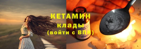spice Аркадак
