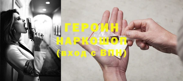а пвп мука Армянск