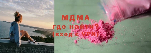 spice Аркадак