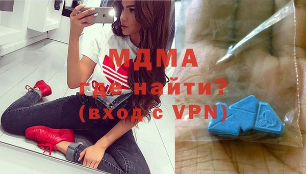 spice Аркадак