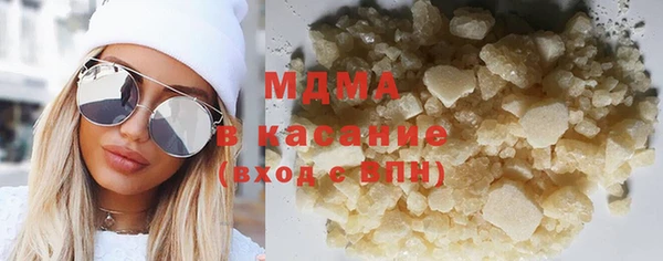 а пвп мука Армянск